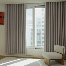 Changane Tella 記憶定型軌道 99.9%遮光 全遮光窗簾組, 米色