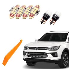 BANDI LED 車用LED室內燈 + 拆卸工具組 LED等級型, 1套, KG Mobility Beautiful Korando 2019年~至今