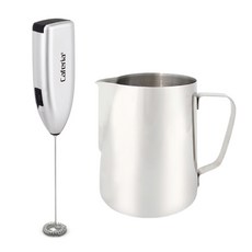 Caferia 電動奶泡機 CEM1 + 拉花牛奶鋼杯 600ml CS2 套組, 單一顏色, 1套