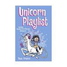 Phoebe and Her Unicorn 14 : Unicorn Playlist, Andrews McMeel Publishing