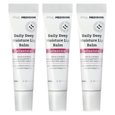 PAUL MEDISON 日常深層保濕尿囊素護唇膏, 3個, 10g, 桃香
