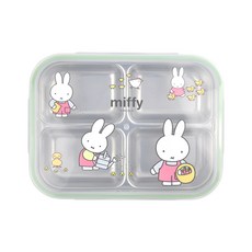 Miffy不鏽鋼4格餐盤便當盒, 混色, 盤子+蓋子