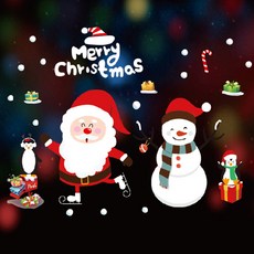 언헤브 해피 크리스마스 벽 인테리어 스티커, 32 스케이팅