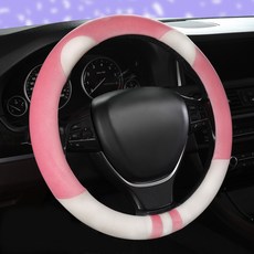 Babe 超細纖維天鵝絨冬季方向盤套, 粉紅色