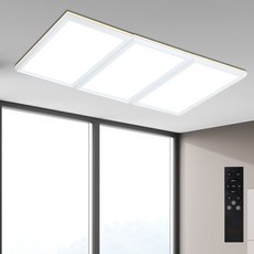 LISHIN Vitson Wonha LED無頻閃 IS 150W 雙色方形客廳吸頂燈 742 x 1328 mm + 遙控器組合, 白色 + 晝光色,燈泡色