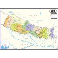 지도닷컴 네팔 코팅형 행정 지도 110 x 78 cm, 1개