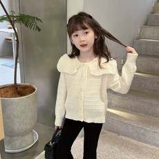 Arbe 兒童Iris珍珠開襟衫