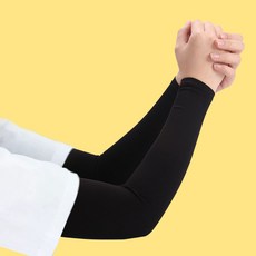 JjaeJjae Market 夏季涼感袖套 兩件組, 黑色, 2組