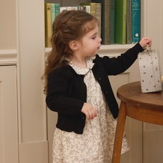 Tartine et Chocolat GE Soleil 開襟衫 E