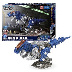 ZOIDS 洛伊德 TAKARA TOMY ARTS 傑諾暴龍 ZW52, 混合色, 1個
