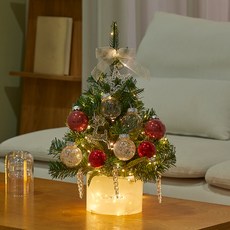 HOUSENSE 迷你樹全套組, 合金紅色, 45cm