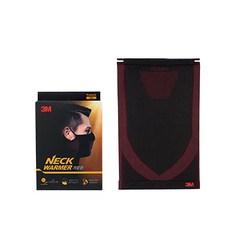 3M 頸掛式圍脖, 紅色的