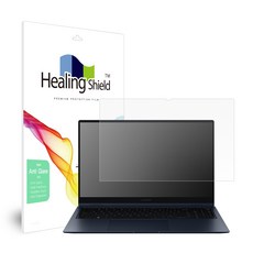 Healing Shield 三星Galaxy Book Pro 360 15低反射防指紋螢幕保護貼, 1個