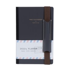 KKOMKKOMI 2022無角西洋日記+Xylopen 2套, 別緻的灰色
