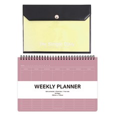 Elite Check 週計畫本 + 啪扣式日誌套組, 隨機出貨