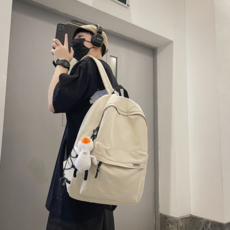 다비글로우 대용량 방수 키링 백팩