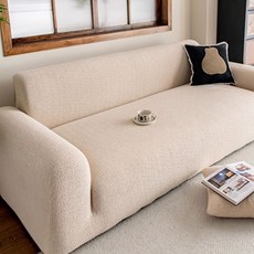 lovinglab Flexia 高彈力萬用沙發套, 象牙白, 1個
