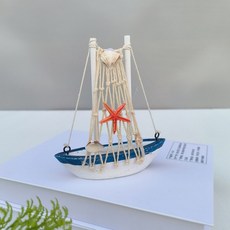 地中海風格木質帆船裝飾, 中央漁網