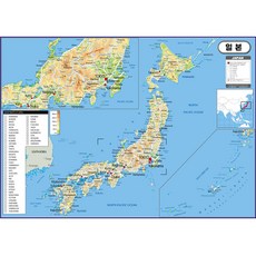 Map.Come 塗層日本地形圖 110 x 78cm, 1個