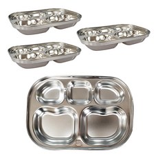 ABM 分隔餐盤, 單色, 4個