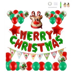 迷你띠네 聖誕快樂魯道夫綠紅家庭派對組, 混合色, 1套