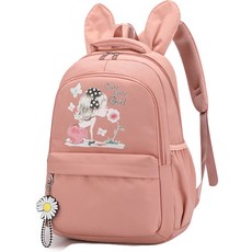 KIZTREE 女孩背包 BB-268