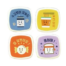 indigo 達隆便利店應援郵票類型 9 + 10 + 11 + 12, 黑色的, 1套