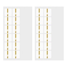 日本 MIDORI MD手帳索引貼 82320 數字金, 2張, 1組