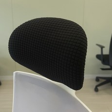 러빙랩 의자 리폼 헤드커버, 블랙, 1개