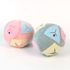 DING DONG PET 寵物粉彩嗅聞球 可拆式外罩組合, 粉紅色 + 灰色, 2個