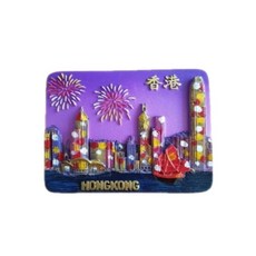 세계 여행 컬렉션 냉장고 자석, 아시아중국홍콩B