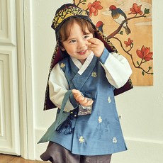 Yedam 男童韓服套裝