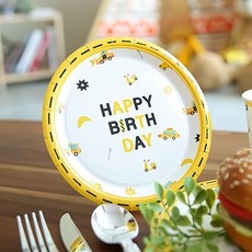 PARTYHAE 工程師生日派對盤 18cm, 5個, 10個