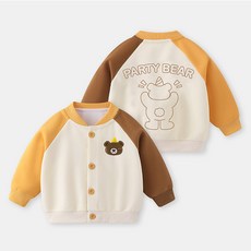 JOYMULTI 兒童Happy Dragon長袖開襟衫外套