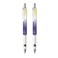 Zebra Delguard Sharp 漸變藍, 0.5mm, 2支