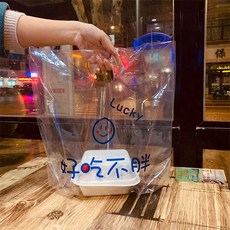 Market Pio 塑膠便利早午餐袋 10號款式, 50個, 1入