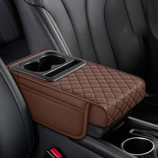 Ez2mk 편리한 차량용 컵홀더 수납 콘솔 팔걸이쿠션 MS-1730, 브라운, 1개