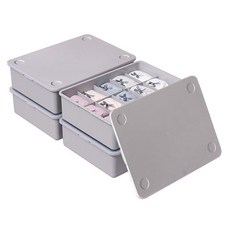 EZLIVING 塑膠內衣收納盒 灰色 10格 2入 + 15格 2入 組, 灰色 + 灰色蓋子, 1套
