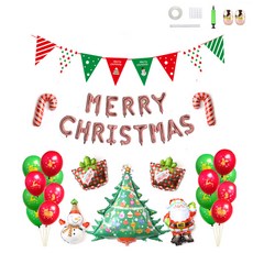 Minittine 聖誕樹拉花家庭派對組 B, 混合色, 1套