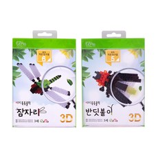 伊吉嘟嘟積木 3D創作積木 蜻蜓 + 螢火蟲, 混合顏色, 1個