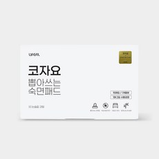 Life Feel 抽取式熟睡枕頭套15入