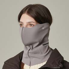 whitesands Green Label 防寒抗UV多功能頸圍面罩, 淺灰色, 1個