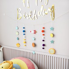 주식회사파티해 행성 가랜드 로켓, 혼합색상