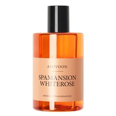 Asowoon Spa Mansion芳香身體按摩油 白玫瑰, 400ml, 1瓶
