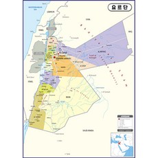 Map.Come 約旦行政地圖塗層 110 x 150 厘米, 1個