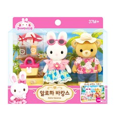 ONE&ONE Konggi Rabbit One&One Aloha 假期娃娃遊戲組, 混合顏色