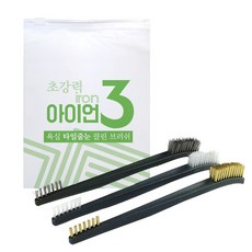 MONACO OLIVE 超強力除霉磁磚縫隙清潔刷 浴室磁磚清潔刷 Iron3, 黑色, 1套