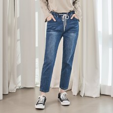 Jean Mania 女性腰部抽繩鬆緊帶柔和藍色哈倫褲 CC2W38