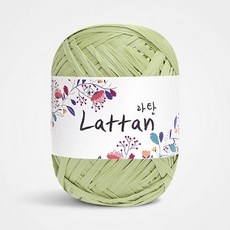 yarna 라탄 라피아 뜨개실 40g, 48번무광, 1개