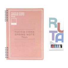 TUCO.B 4000 PP 2段彩色線圈筆記本 + Luta筆 6種文具組, 1套, 粉紅色(筆記本), 混色(筆)